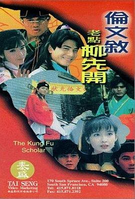 亚洲视频欧美